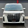 toyota alphard 2022 quick_quick_AGH30W_AGH30-0424105 image 19