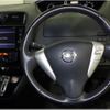 nissan serena 2014 quick_quick_DAA-HFC26_236750 image 3