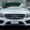 mercedes-benz c-class 2017 -MERCEDES-BENZ--Benz C Class RBA-205042--WDD2050422R334438---MERCEDES-BENZ--Benz C Class RBA-205042--WDD2050422R334438- image 17