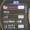 lexus ls 2018 CFJ1751864 image 10