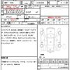 toyota hilux-surf 1997 quick_quick_E-RZN185W_RZN185-0022668 image 7