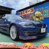 bmw alpina 2012 -BMW--BMW Alpina FDA-MP20--WAPD53000DMP20002---BMW--BMW Alpina FDA-MP20--WAPD53000DMP20002- image 1