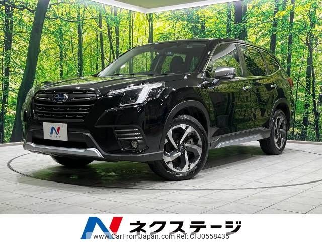 subaru forester 2023 -SUBARU--Forester 5AA-SKE--SKE-109857---SUBARU--Forester 5AA-SKE--SKE-109857- image 1