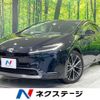toyota prius 2023 -TOYOTA--Prius 6AA-MXWH65--MXWH65-4001641---TOYOTA--Prius 6AA-MXWH65--MXWH65-4001641- image 1