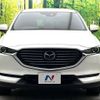 mazda cx-8 2019 -MAZDA--CX-8 6BA-KG5P--KG5P-104656---MAZDA--CX-8 6BA-KG5P--KG5P-104656- image 15
