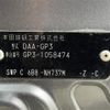 honda freed 2012 CFJ1840598 image 7