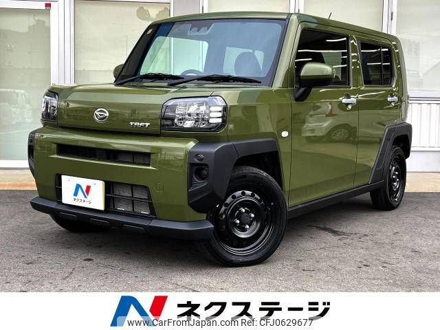 daihatsu taft 2023 -DAIHATSU--Taft 5BA-LA900S--LA900S-0142285---DAIHATSU--Taft 5BA-LA900S--LA900S-0142285- image 1