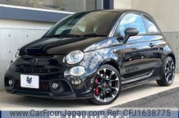 fiat fiat-others 2019 CFJ1638775