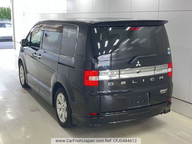 mitsubishi delica-d5 2015 -MITSUBISHI--Delica D5 CV2W-1001051---MITSUBISHI--Delica D5 CV2W-1001051- image 2