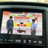 toyota crown 2016 CFJ1627000 image 3