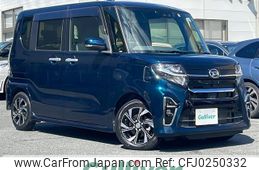 daihatsu tanto 2020 -DAIHATSU--Tanto 6BA-LA650S--LA650S-1024118---DAIHATSU--Tanto 6BA-LA650S--LA650S-1024118-