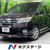 nissan serena 2011 -NISSAN--Serena DBA-FC26--FC26-008082---NISSAN--Serena DBA-FC26--FC26-008082- image 1