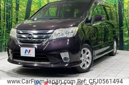 nissan serena 2011 -NISSAN--Serena DBA-FC26--FC26-008082---NISSAN--Serena DBA-FC26--FC26-008082-