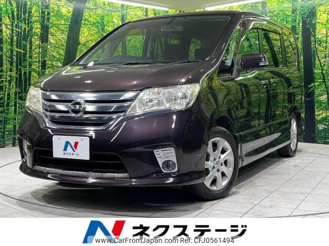 nissan serena 2011 -NISSAN--Serena DBA-FC26--FC26-008082---NISSAN--Serena DBA-FC26--FC26-008082- image 1