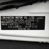 toyota roomy 2018 CFJ1725305 image 31