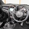 mini mini-others 2019 CFJ1594771 image 16