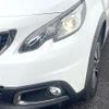 peugeot 2008 2016 CFJ1781043 image 13