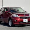 toyota passo 2019 -TOYOTA--Passo 5BA-M700A--M700A-1014420---TOYOTA--Passo 5BA-M700A--M700A-1014420- image 17