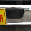 toyota dyna-truck 2019 -TOYOTA--Dyna XZU645--0005636---TOYOTA--Dyna XZU645--0005636- image 21