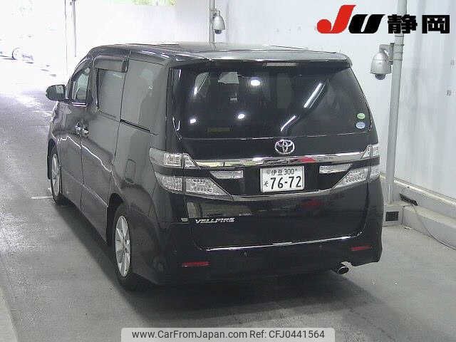 toyota vellfire 2013 -TOYOTA 【伊豆 300ｿ7672】--Vellfire ANH20-8292483---TOYOTA 【伊豆 300ｿ7672】--Vellfire ANH20-8292483- image 2