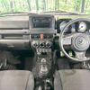 suzuki jimny 2023 -SUZUKI--Jimny 3BA-JB64W--JB64W-281467---SUZUKI--Jimny 3BA-JB64W--JB64W-281467- image 3