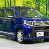 daihatsu move 2014 -DAIHATSU--Move DBA-LA150S--LA150S-0000695---DAIHATSU--Move DBA-LA150S--LA150S-0000695- image 16