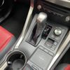 lexus nx 2021 CFJ1798829 image 11