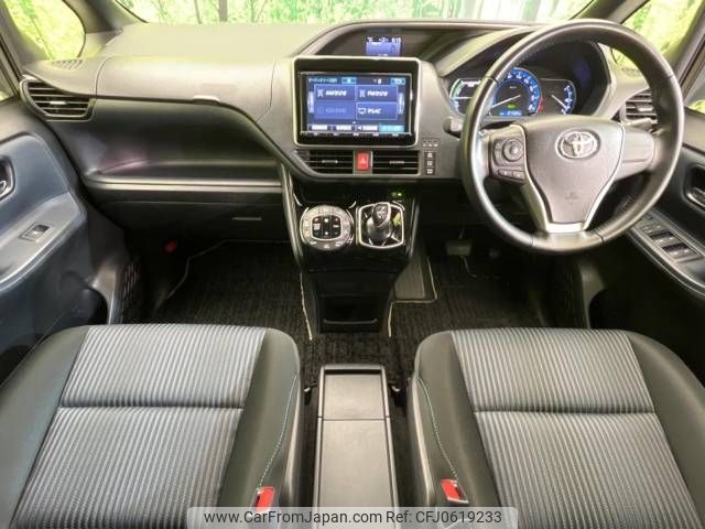 toyota voxy 2017 -TOYOTA--Voxy DAA-ZWR80W--ZWR80-0261904---TOYOTA--Voxy DAA-ZWR80W--ZWR80-0261904- image 2