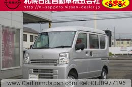 suzuki every 2024 CFJ0977196
