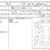 honda thats 2002 CFJ8784954 image 3