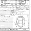 suzuki spacia 2020 -SUZUKI 【習志野 580マ1287】--Spacia MK53S-325127---SUZUKI 【習志野 580マ1287】--Spacia MK53S-325127- image 3