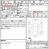 toyota prius-α 2013 quick_quick_DAA-ZVW41W_ZVW41W-3219859 image 21