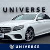 mercedes-benz e-class 2016 -MERCEDES-BENZ--Benz E Class RBA-213045C--WDD2130452A064575---MERCEDES-BENZ--Benz E Class RBA-213045C--WDD2130452A064575- image 1