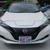 nissan leaf 2024 -NISSAN 【一宮 300】--Leaf ZE1--ZE1-250557---NISSAN 【一宮 300】--Leaf ZE1--ZE1-250557- image 37