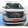 toyota vellfire 2016 -TOYOTA--Vellfire DAA-AYH30W--AYH30-0035128---TOYOTA--Vellfire DAA-AYH30W--AYH30-0035128- image 7