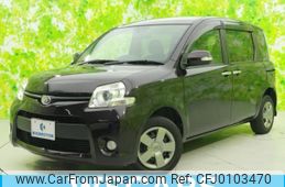 toyota sienta 2014 quick_quick_DBA-NCP85G_NCP85-5021907