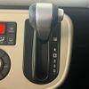 daihatsu mira-cocoa 2014 -DAIHATSU--Mira Cocoa DBA-L675S--L675S-0182519---DAIHATSU--Mira Cocoa DBA-L675S--L675S-0182519- image 20