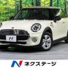 mini mini-others 2019 -BMW--BMW Mini DBA-XR15M--WMWXR120002L26082---BMW--BMW Mini DBA-XR15M--WMWXR120002L26082- image 1