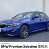 bmw 3-series 2021 CFJ1698717 image 1