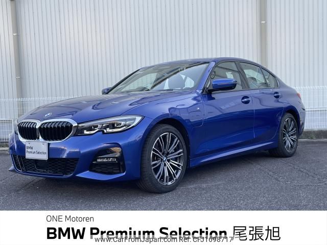 bmw 3-series 2021 CFJ1698717 image 1