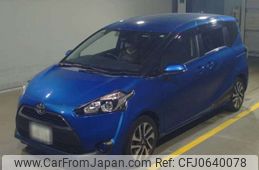 toyota sienta 2017 -TOYOTA 【湘南 530ﾊ9123】--Sienta DBA-NSP170G--NSP170-7126582---TOYOTA 【湘南 530ﾊ9123】--Sienta DBA-NSP170G--NSP170-7126582-