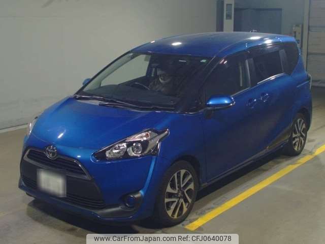 toyota sienta 2017 -TOYOTA 【湘南 530ﾊ9123】--Sienta DBA-NSP170G--NSP170-7126582---TOYOTA 【湘南 530ﾊ9123】--Sienta DBA-NSP170G--NSP170-7126582- image 1