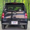 daihatsu mira-cocoa 2011 -DAIHATSU--Mira Cocoa DBA-L685S--L685S-0008128---DAIHATSU--Mira Cocoa DBA-L685S--L685S-0008128- image 16