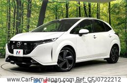 nissan aura 2021 -NISSAN--AURA 6AA-FSNE13--FSNE13-503591---NISSAN--AURA 6AA-FSNE13--FSNE13-503591-