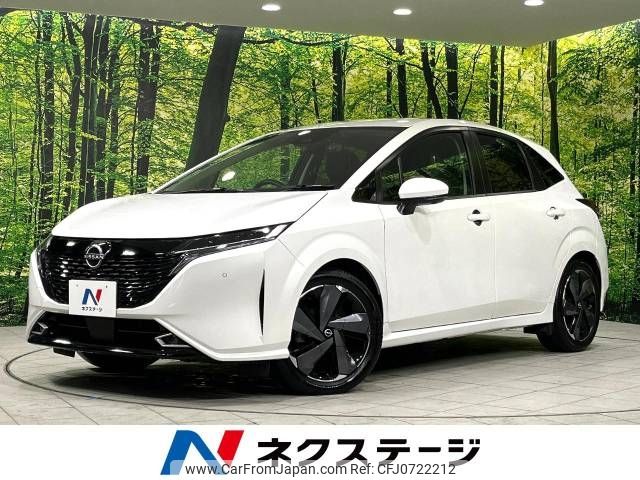 nissan aura 2021 -NISSAN--AURA 6AA-FSNE13--FSNE13-503591---NISSAN--AURA 6AA-FSNE13--FSNE13-503591- image 1