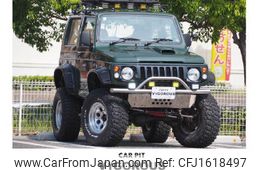 suzuki jimny 2020 CFJ1618497