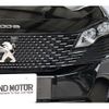 peugeot 3008 2023 -PEUGEOT--Peugeot 3008 3LA-P845G06H--VF3M45GBUNS136931---PEUGEOT--Peugeot 3008 3LA-P845G06H--VF3M45GBUNS136931- image 7