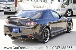 mazda rx-8 2012 GOO_JP_700070860530211115005