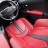 lexus ux 2020 CFJ1831068 image 28