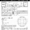 nissan fairlady-z 1990 CFJ1610060 image 3